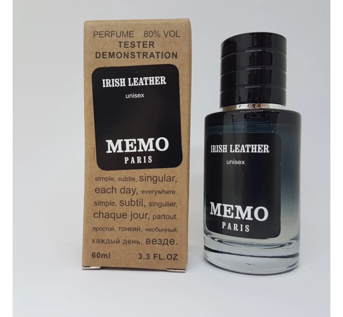 Изысканный тестер: Memo Irish Leather - Selective Tester 60ml