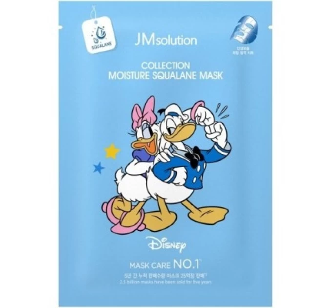 Тканева маска з екстрактом сквалану JMSolution Disney Collection: інтенсивне зволоження для шкіри!