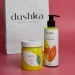 Идеальный подарок: набор Dushka Beauty - 2 шт.