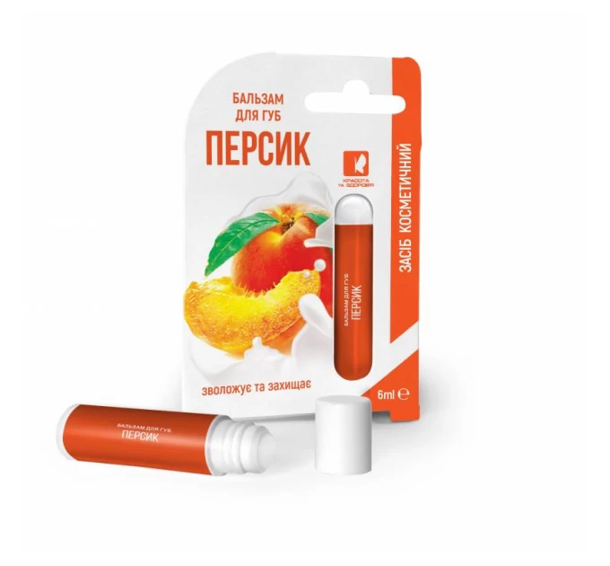 Роликовий бальзам для губ з персиком від Краси та Здоров'я - 6 мл