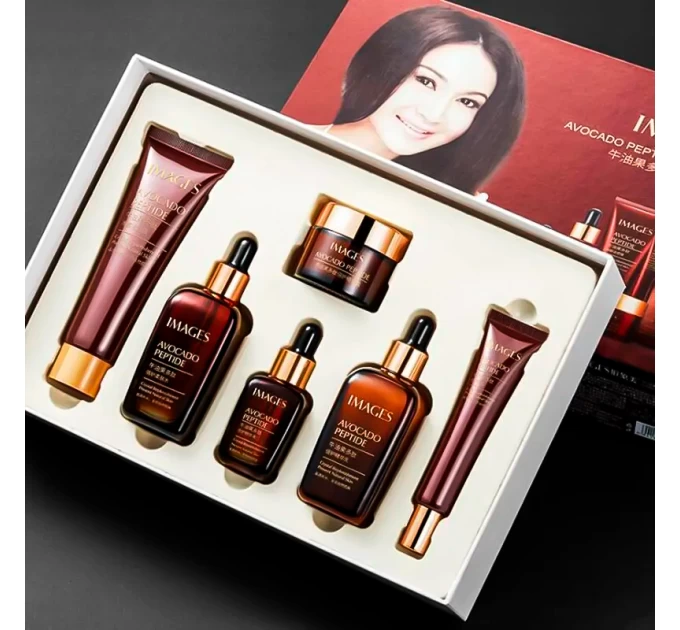 Набір IMAGES Beauty Avocado Peptide 6в1: інтенсивний догляд за обличчям з пептидами авокадо