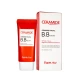 Осветляющий и разглаживающий ВВ-крем FarmStay Ceramide с SPF50, 50 г (FS 8755) для идеальной кожи