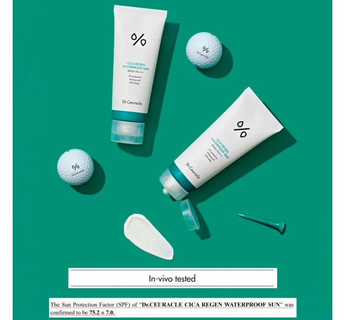 Водостійкий сонцезахисний крем з центеллою азійської SPF50+ PA++++ від Dr.Ceuracle