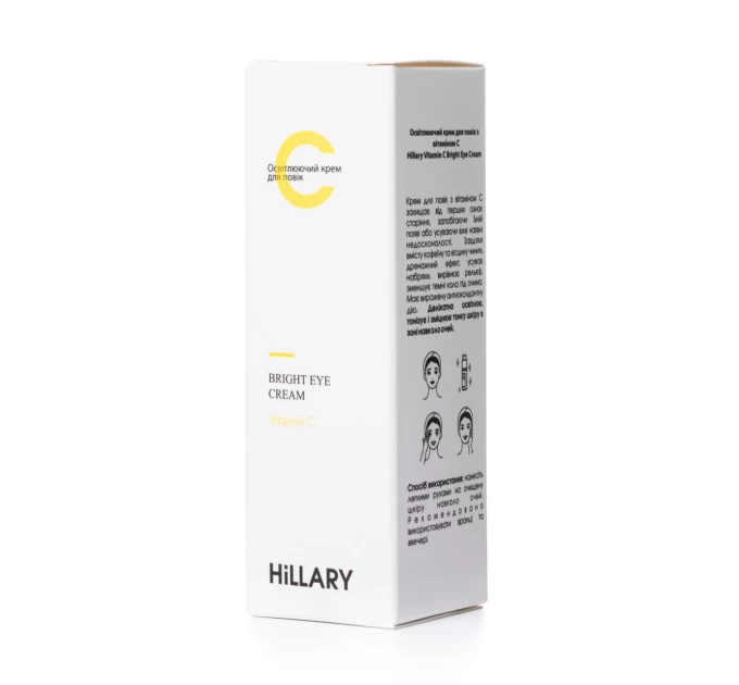 Осветляющий крем для век с витамином С - сияние и молодость взгляда с Hillary Vitamin С Bright Eye Cream 15 мл