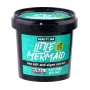 Пенистая соль для ванны Little Mermaid Beauty Jar 200 г