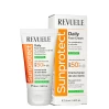 Эффективный солнцезащитный крем для жирной кожи REVUELE SPF 50+ 50 мл с UVA/UVB защитой