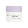 Ночная маска Ondo Beauty для кожи с скваланом и бакучиолом