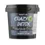 Альгінатна очищувальна маска для обличчя Crazy Detox Beauty Jar 20 г.