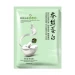 Bioaqua Silk Mask: увлажняющая тканевая маска с протеинами шелка (3956-11450a)