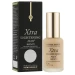 Осветительная сыворотка для лица Simildiet Lightening Plus Serum Xtra 30 мл купить на Агонь-В