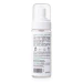 Очищающая пенка для жирной и комбинированной кожи: Cleansing Foam Tamanu + Jojoba oil Hillary 150 мл