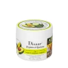 Увлажняющий крем Disaar Brightern & Hydrates Avocado 92% для лица и тела 120 мл - Код DS5023