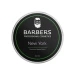 Бальзам для бороди Barbers New York - догляд за бородою від професіоналів