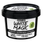 Маска для обличчя з екстрактом листя мате White Magic Beauty Jar 140 г.