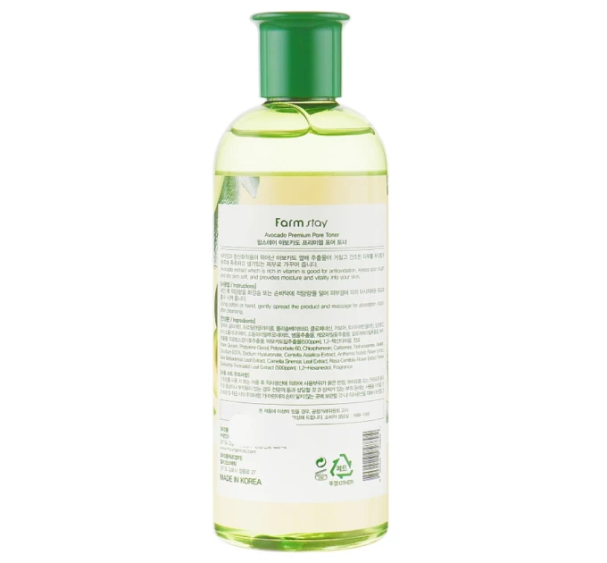 <h1>Увлажнюючий тонер з авокадо Farmstay Avocado Premium Pore Toner 350 мл</h1>