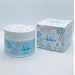 Осветляющий крем для лица Enough W Collagen Whitening Premium Cream с коллагеном 50 мл - Естественное сияние кожи