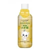 Гель-скраб для тела SERSANLOVE Fresh Lemon с лимоном (260 мл)