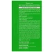 Увлажняющий бальзам для губ с соком алоэ FarmStay Real Aloe Vera Essential Lip Balm