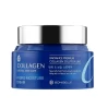 Крем для лица с коллагеном Bonibelle Enough Collagen Hydro Moisture Cream 80 мл - Купить на сайте Агонь-В