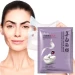 Тканевая маска Bioaqua Silk Mask: отбеливающий уход для кожи лица