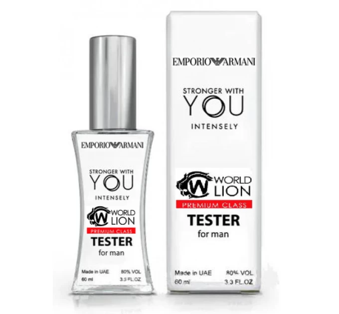 Интенсивный тестер Emporio Armani Stronger With You Intensely - 60 мл: ощути силу притяжения