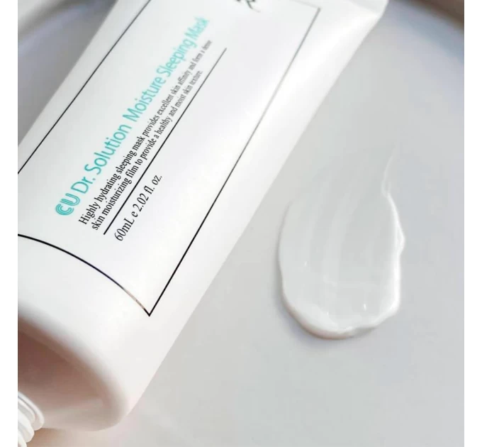Нічна маска для обличчя CUSKIN DR.SOLUTION - зволоження у сні!