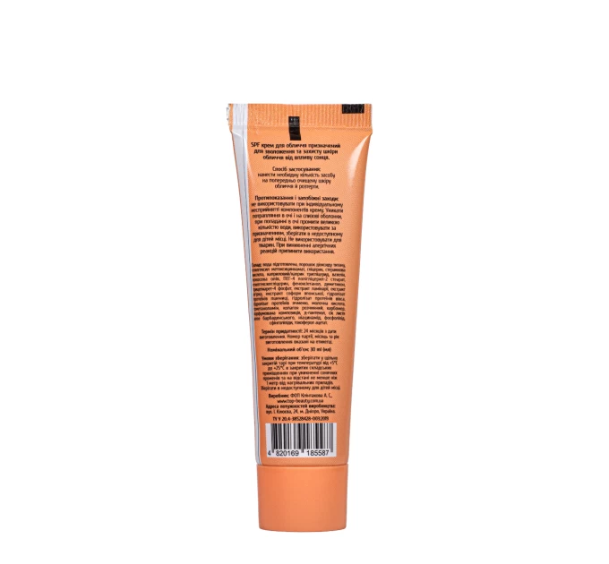 Крем солнцезащитный для лица Top Beauty Sun Scription SPF 50 PA++++ 30 мл (TB-9932) – защита и уход в одном флаконе