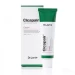 Dr.Jart Cicapair Cream: Восстанавливающий крем-антистресс (50 мл)