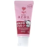 Зубная паста-гель Arau Baby 35 г: нежный уход для малышей