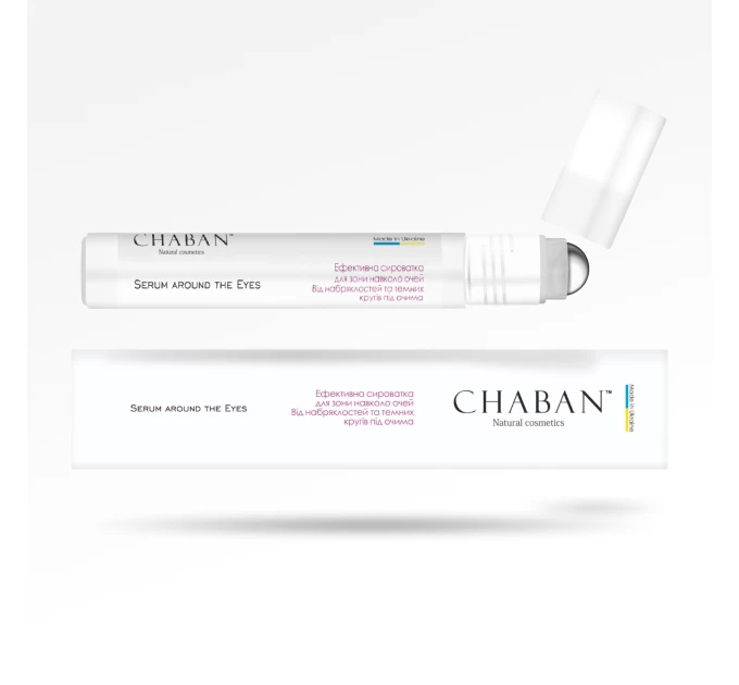 Сыворотка Chaban 15 мл: эффективная защита для зоны вокруг глаз