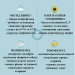 Новый крем с гиалуроновой кислотой и центеллой для защиты от солнца