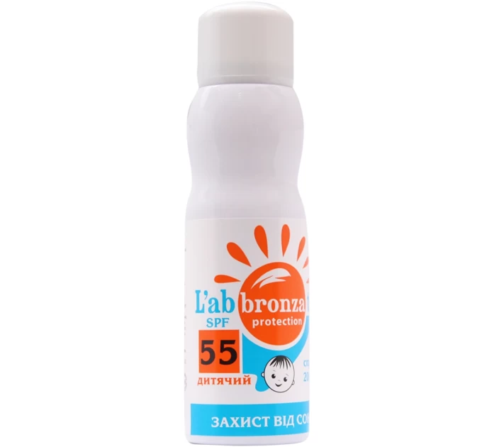 Емульсія дитяча LABBRONZATO з захистом від сонця SPF-55, спрей 200 мл: забезпечення безпеки вашої дитини