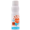 Емульсія дитяча LABBRONZATO з захистом від сонця SPF-55, спрей 200 мл: забезпечення безпеки вашої дитини