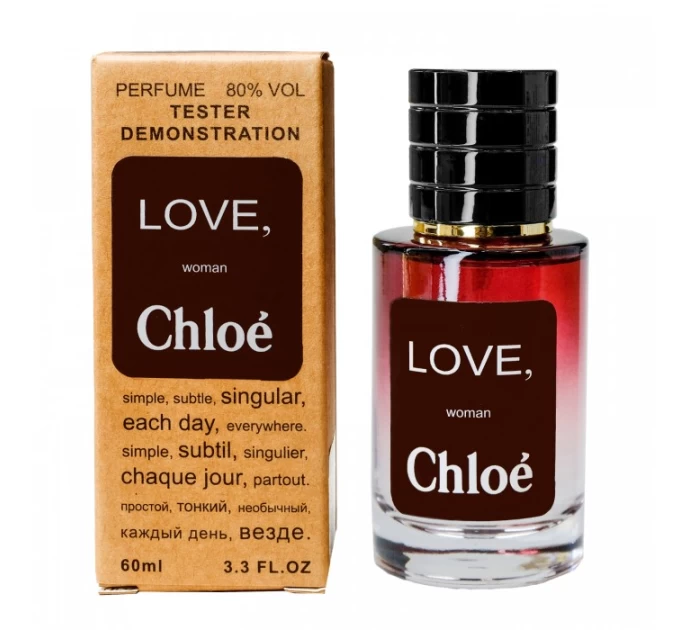 Chloe Love - Selective Tester 60ml: идеальный выбор для настоящих ценителей