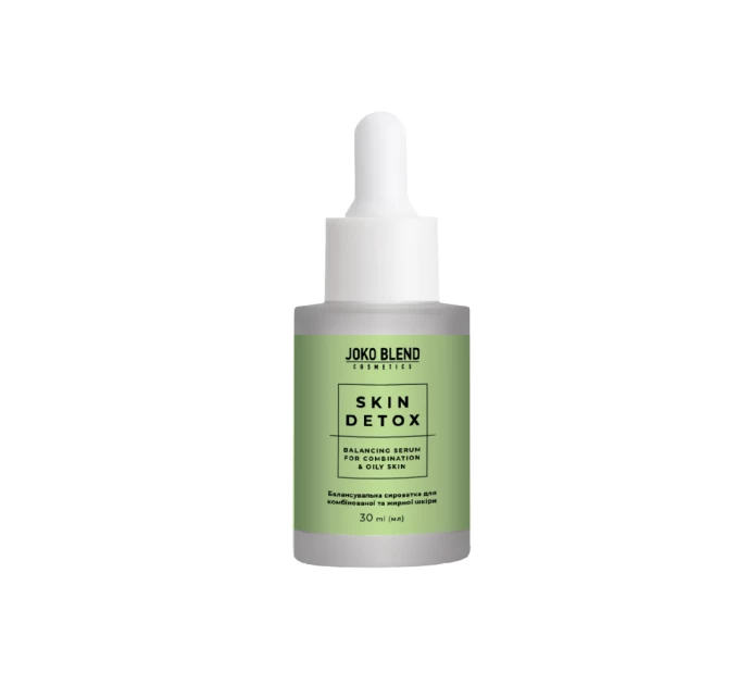 Балансировочная сыворотка Joko Blend Skin Detox 30 мл: Идеальное средство для комбинированной и жирной кожи от Агонь-В