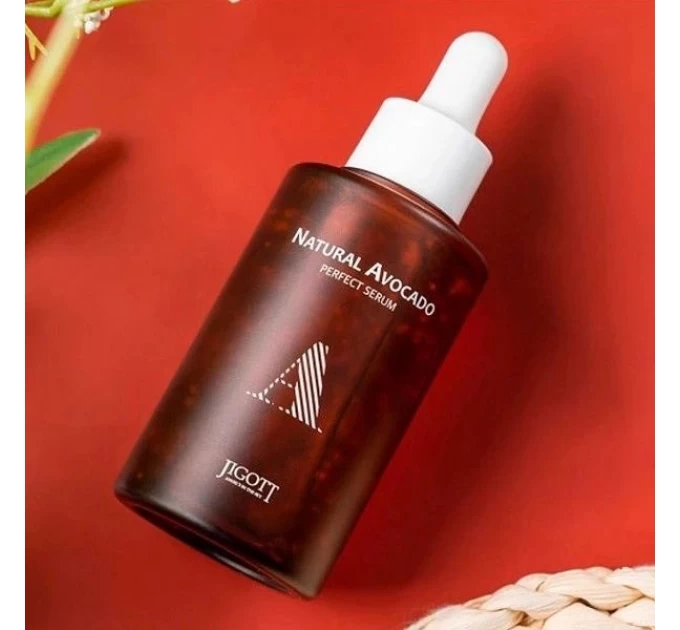 Сироватка для обличчя Jigott Авокадо Natural Avocado Perfect Serum 50 мл - Максимальне зволоження та живлення шкіри