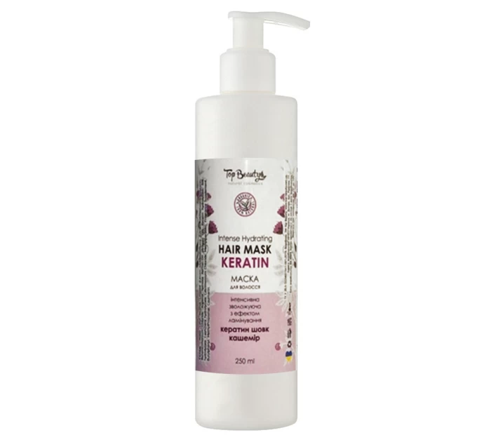 Профессиональная кератиновая маска для волос Top Beauty Hair Mask Keratin 250 мл - Идеальный уход для вашего стиля