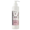 Профессиональная кератиновая маска для волос Top Beauty Hair Mask Keratin 250 мл - Идеальный уход для вашего стиля