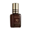 Омолаживающая сыворотка Newland All Nature R3 Multi Serum 50 мл: комплекс растительных экстрактов для вашей кожи