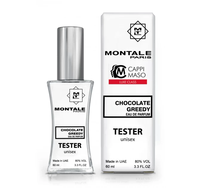 Искусительный аромат: Montale Chocolate Greedy - Tester 60ml на agon-v.com.ua