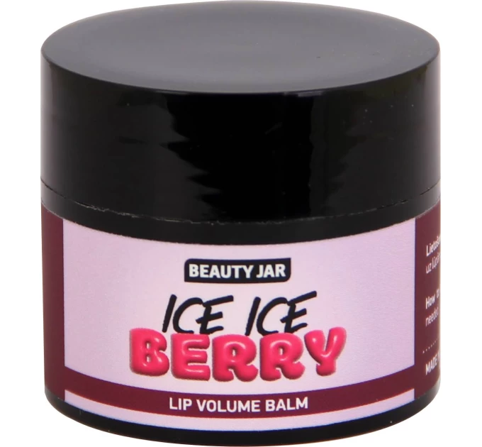 Бальзам для губ Beauty Jar "Ледяная ягода" 15 мл — Ваш идеальный уход