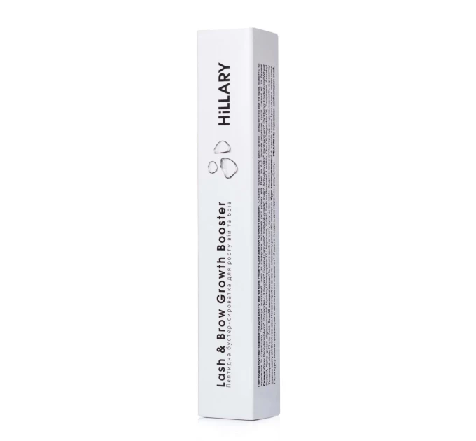Усиливайте рост ресниц и бровей с Lash&Brow Growth Booster Hillary 3 мл!
