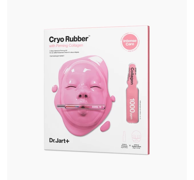 Маска с коллагеном CRYO RUBBER для подтяжки кожи