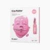 Маска с коллагеном CRYO RUBBER для подтяжки кожи