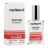 Свежий и соблазнительный аромат Cacharel Scarlett - Zebra Parfum 60ml