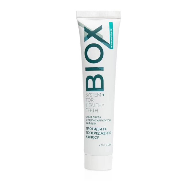 Натуральная зубная паста с гидроксиапатитом кальция Biox: эффективное средство против кариеса