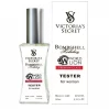 Святковий аромат Victorias Secret Bombshell - Тестер 60мл: вибуховий стиль відомого бренду