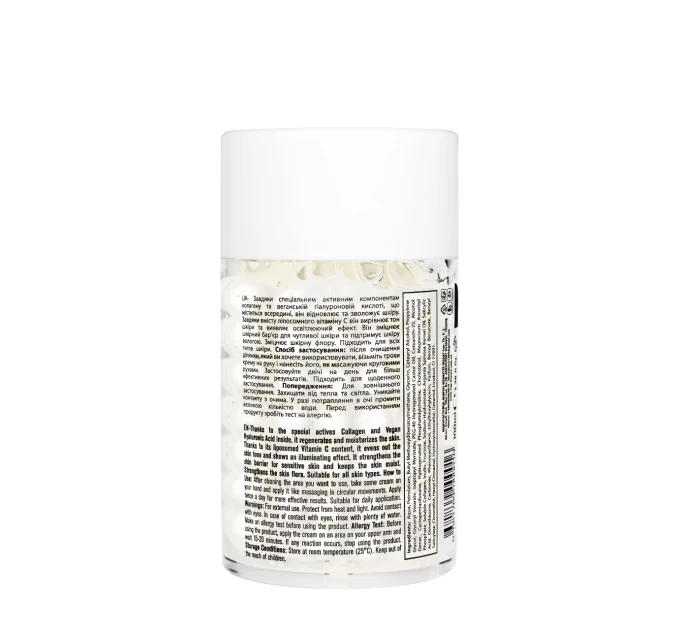 Увлажняющий успокаивающий крем для лица Top Beauty Prebiotic Cream 100 мл (TB-7931) - идеальное решение от Агонь-В