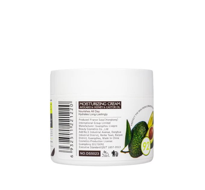 Увлажняющий крем Disaar Brightern & Hydrates Avocado 92% для лица и тела 120 мл - Код DS5023