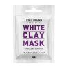 Очищающая маска White Clay Mask Joko Blend 20 г